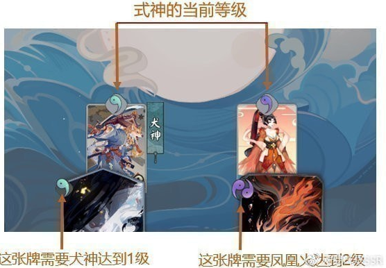 阴阳师百闻牌新手怎么玩-阴阳师百闻牌新手快速入门攻略汇总