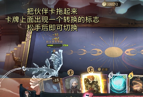 《哈利波特：魔法觉醒》魔咒尖子生罗恩回响单排卡组攻略