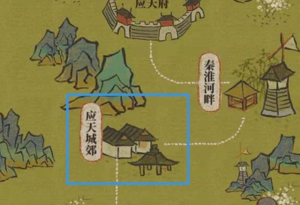 《江南百景图》松烟墨获取方法介绍