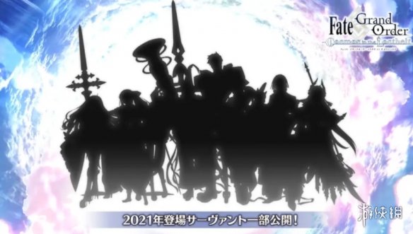 《FGO》日服2021新年从者是谁 日服2021新年福袋内容介绍