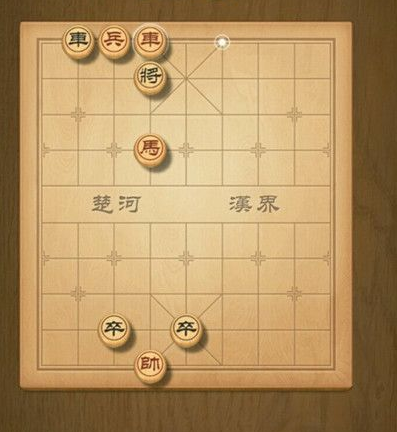 天天象棋残局挑战187期攻略