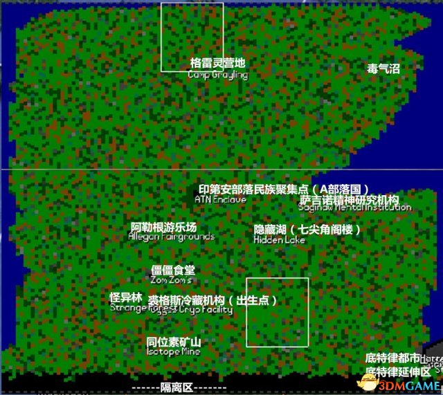 末日拾荒者全探索地图一览