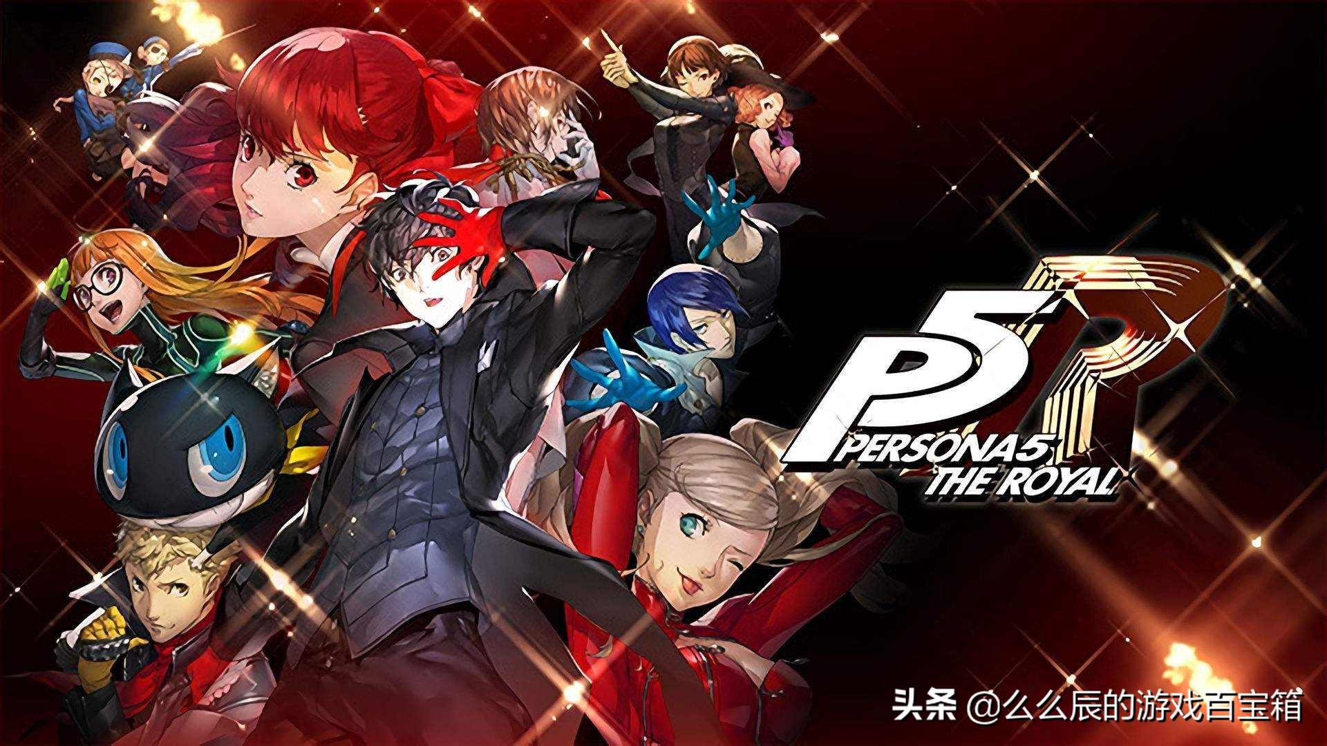 盘点PS4/PS5平台上最值得体验的RPG游戏（经典单机RPG大作分享）--第1张