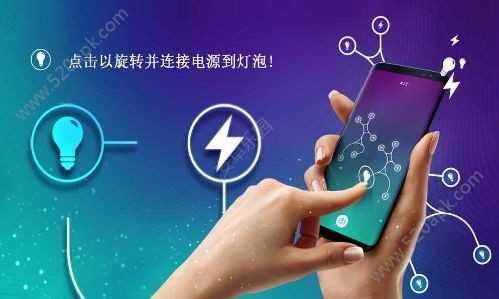 '《energy》游戏攻略大全'