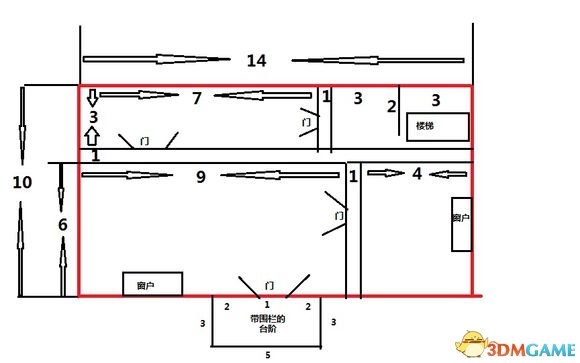 七日杀建筑常用图纸及各房屋一览分享