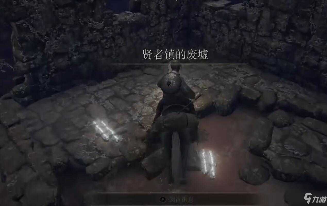 《艾尔登法环》陨石杖怎么强化 陨石杖强化方法