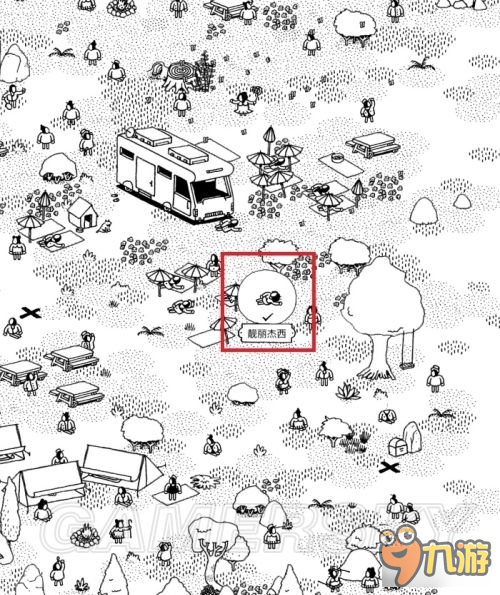 《隐藏的人（Hidden folks）》图文攻略 全关卡人物位置攻略