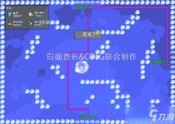 DNF大飞空时代全地图攻略