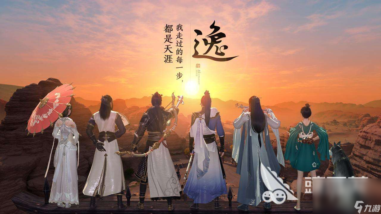 热门mmorpg网游排行榜2022 好玩的MMO网游有哪些