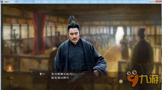 《三国志13》真人头像包 真人版武将头像合集