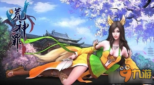 《Dota2》荒神罪单通难度3攻略详解