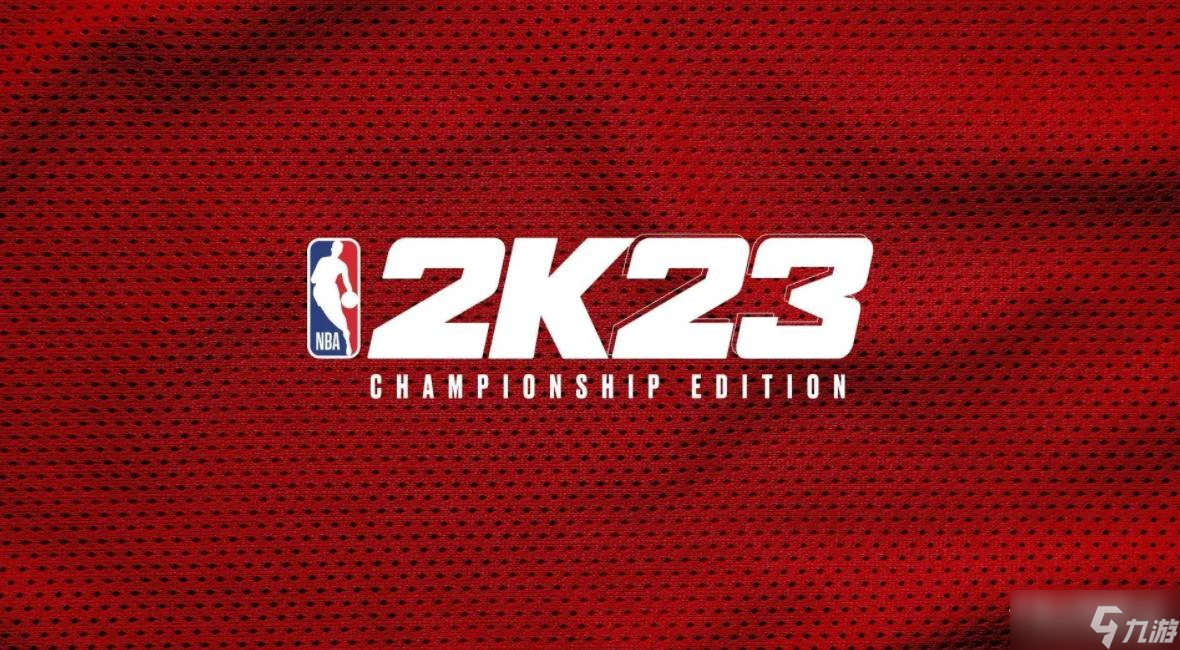 《NBA2K23》空中接力操作方法