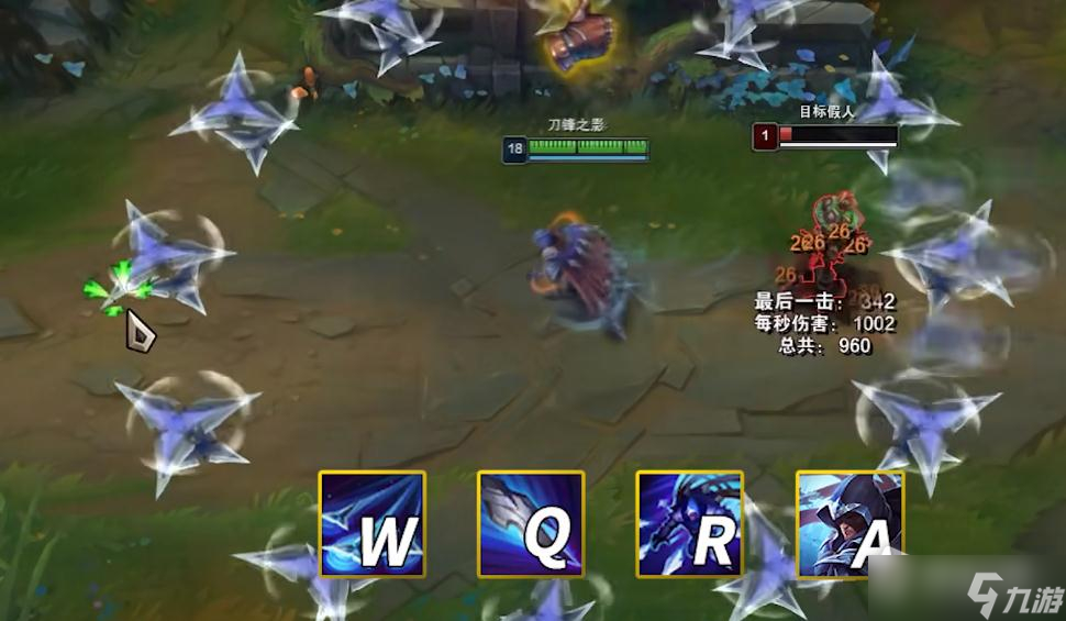 《LOL》男刀连招技巧推荐