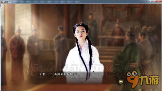 《三国志13》真人头像包 真人版武将头像合集