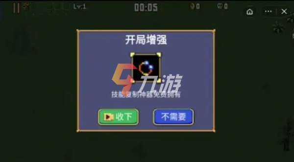 附件1647843950.png