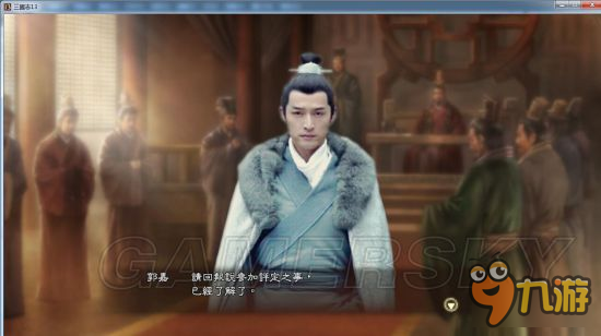 《三国志13》真人头像包 真人版武将头像合集