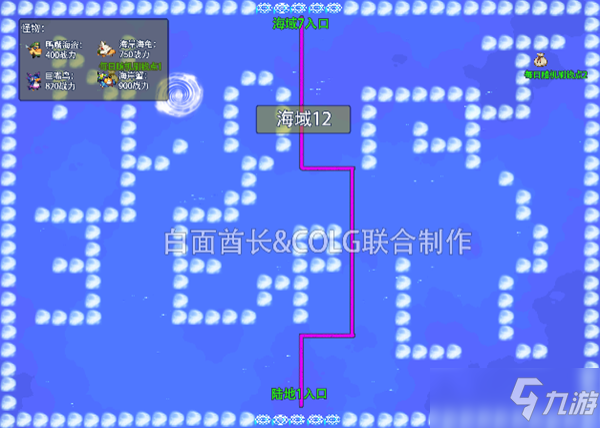 DNF大飞空时代全地图攻略