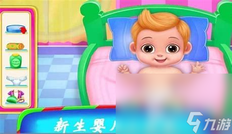 好玩的怀孕生子的游戏大全有什么 可以生孩子的游戏推荐