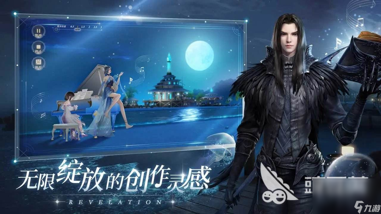 热门mmorpg网游排行榜2022 好玩的MMO网游有哪些