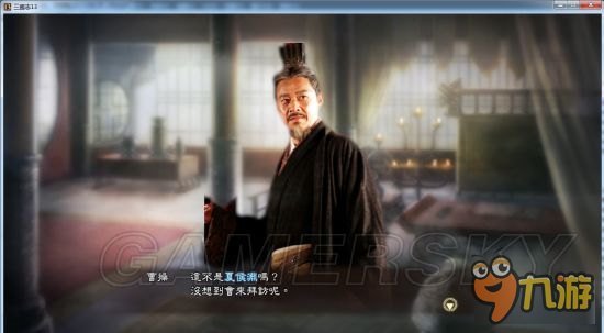 《三国志13》真人头像包 真人版武将头像合集