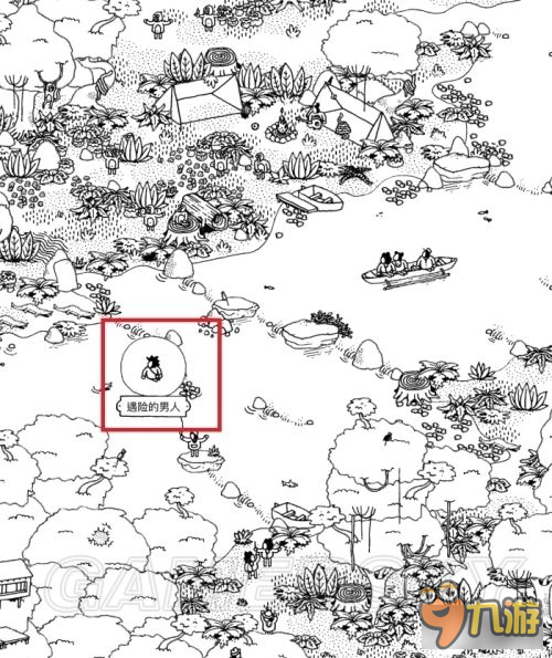 《隐藏的人（Hidden folks）》图文攻略 全关卡人物位置攻略