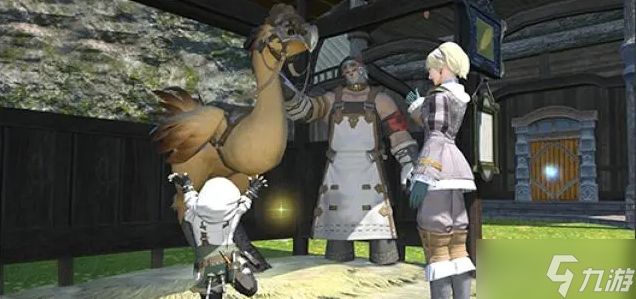 ff14坐骑任务在哪