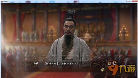 《三国志13》真人头像包 真人版武将头像合集