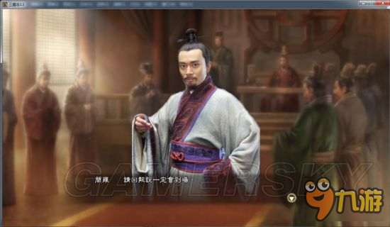 《三国志13》真人头像包 真人版武将头像合集