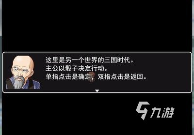 骰子游戏有哪些 高人气骰子游戏推荐2023