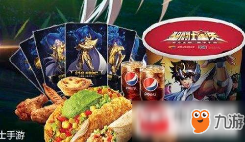 圣斗士星矢手游kfc闪卡怎么获得?kfc闪卡获取方法及奖励介绍