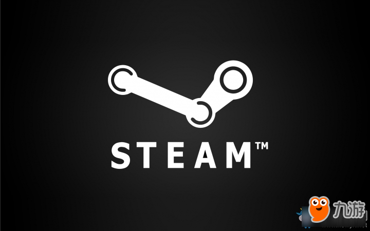 steam下载速度慢解决办法