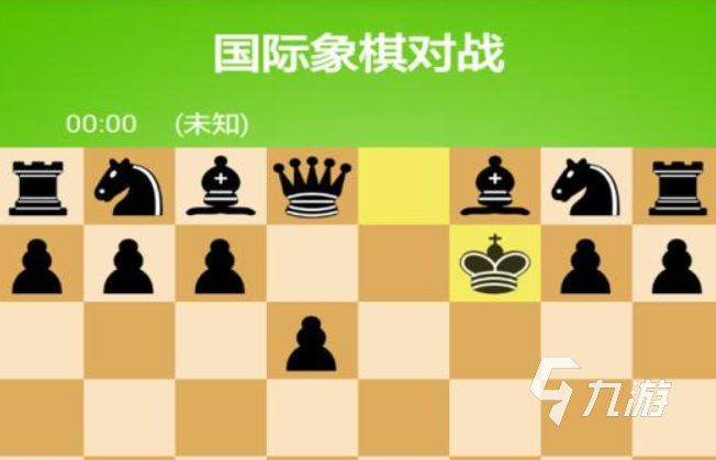 国际象棋下载单机游戏有哪些2022 国际象棋单机游戏下载推荐