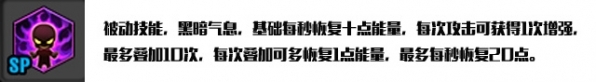 冒险岛2狂战士技能加点推荐 冒险岛2狂战士技能怎么加点