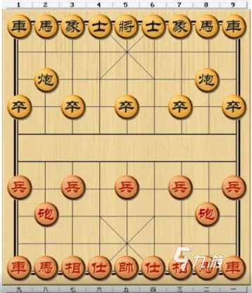 象棋高手下载 象棋高手2022最新版下载