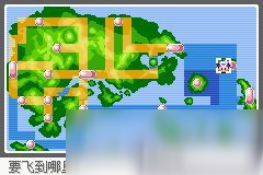 口袋妖怪漆黑的魅影攻略5.0EX+BW二周目