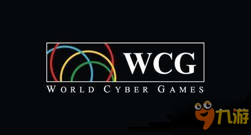 WCG重生！CF开发商宣布获得WCG赛事举办权