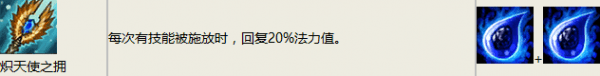 云顶之弈召唤使装备搭配攻略 云顶之弈召唤使出装推荐