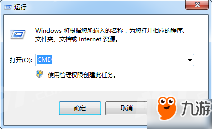 绝地求生出现client not responding怎么办/解决方法