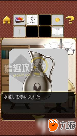 脱出游戏卖火柴的少女第5关攻略 Escape game Little Match Girl第5关图文攻略