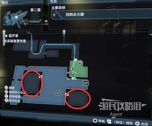 《死亡空间重制版》全支线任务图文攻略