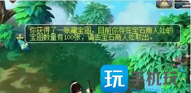 《梦幻西游》大唐优势在哪里 大唐门派优势介绍