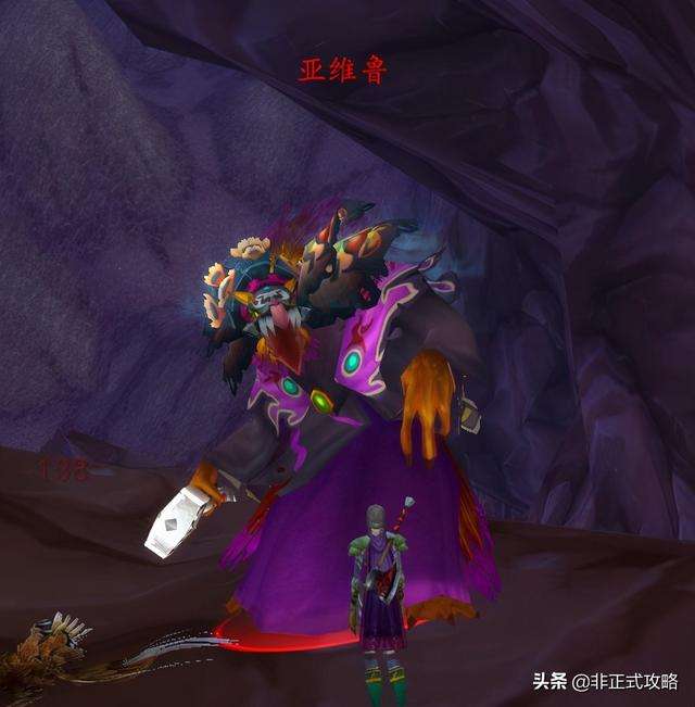 魔兽怀旧服TBC：地狱火半岛BL全任务详细攻略（三）