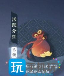 《逆水寒手游》帮会怎么玩 帮会玩法详解