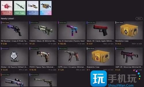 csgo起源2会不会影响市场介绍