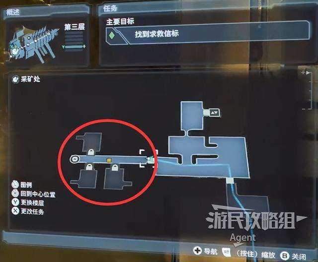 《死亡空间重制版》全支线任务图文攻略