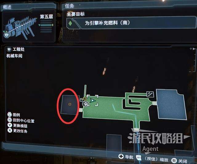 《死亡空间重制版》全支线任务图文攻略