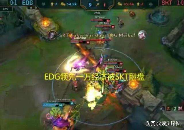 S11分组抽签结束，FPX、EDG出线无悬念，RNG、LNG或止步16强