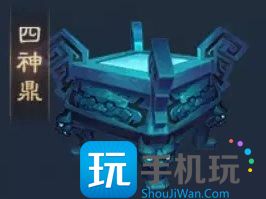 《梦幻西游》129输出最强门派是什么 129输出性价比之王门派介绍