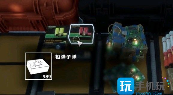 无限子弹bug教程