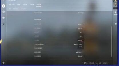 csgo职业选手画面怎么设置-职业选手画面设置分享